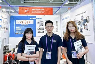 SZGH Is Joining in Canton Fair - Booth 17.2D03