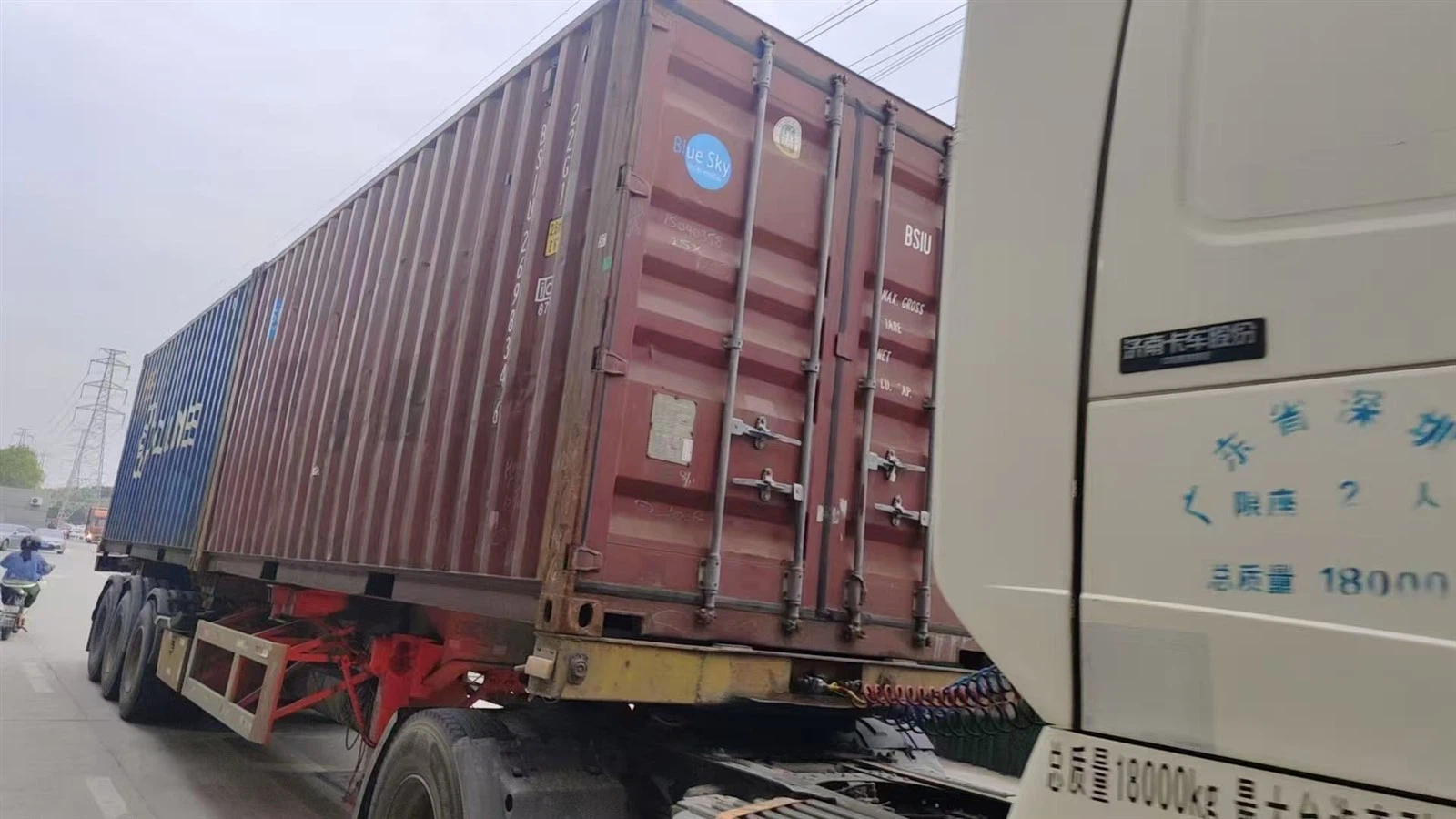 info-1920-1080 info-1920-1080