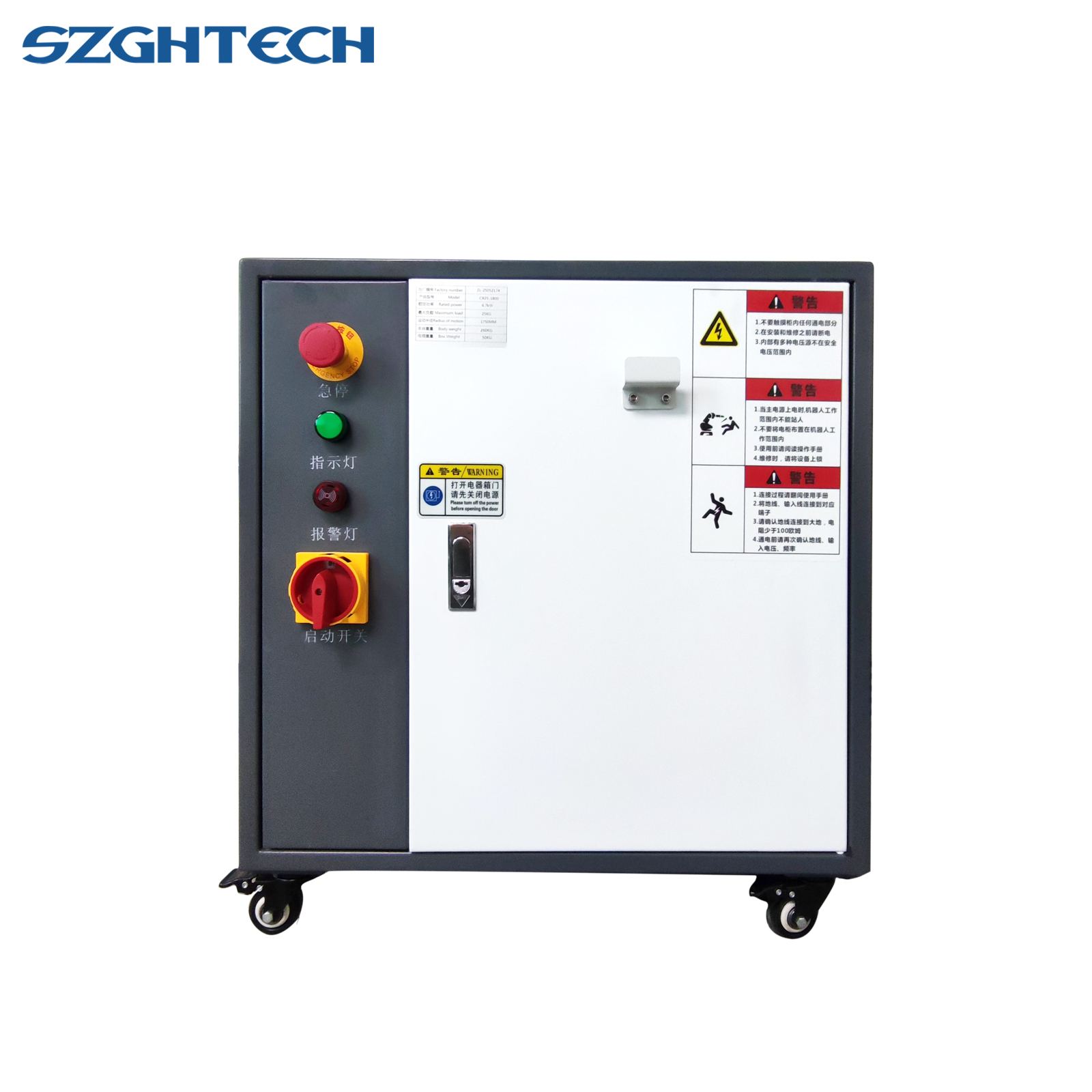 SZGH-H1850-B-6 Welding Robotic Arm MIG/MAG Welding 