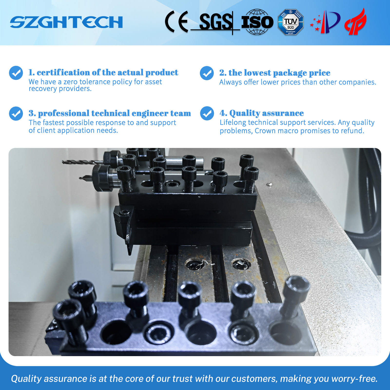 1754627185943386.jpg 科技 (4).jpg