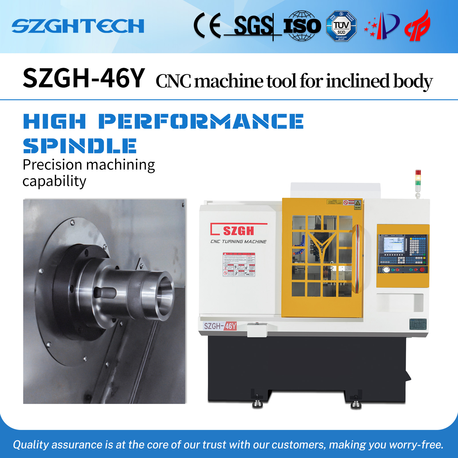 1754638921172933.jpg 科技、自动化  (3).jpg