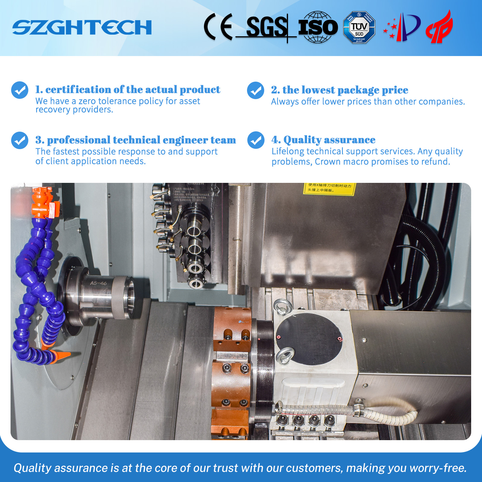 1754638926182084.jpg 科技、自动化  (4).jpg