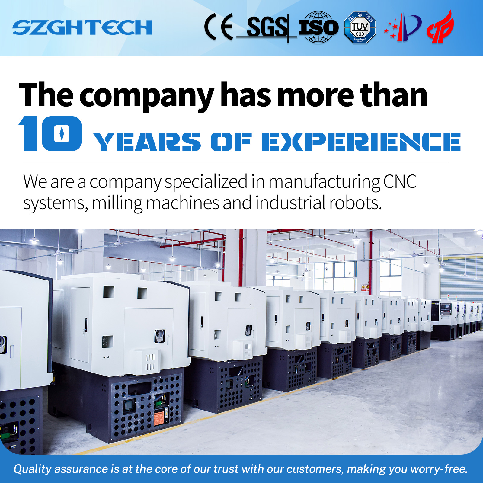 1754638929492002.jpg 科技、自动化  (5).jpg