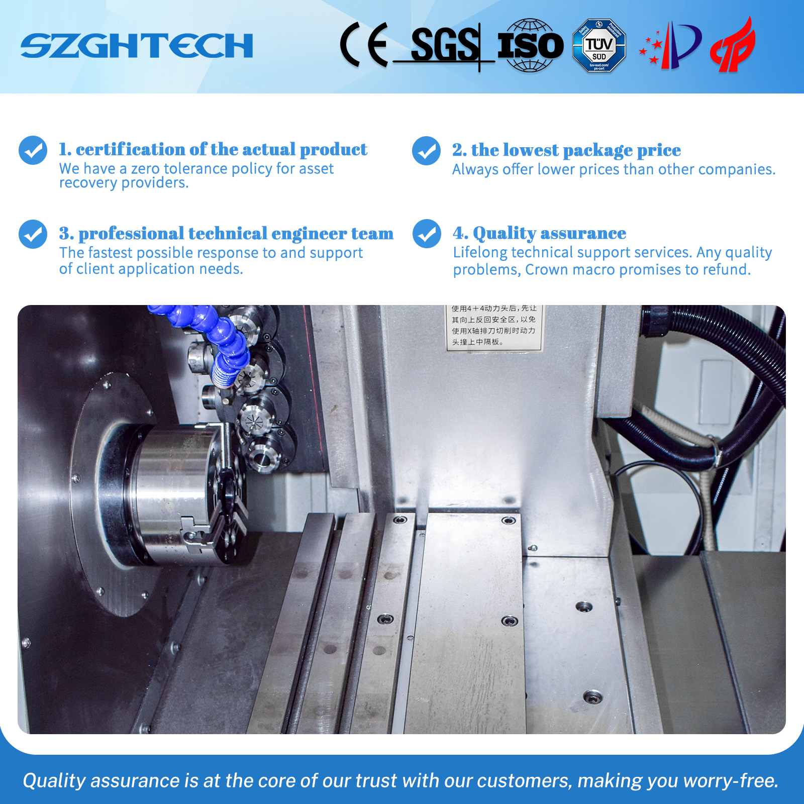 1756460442488667.jpg 科技、自动化  (4).jpg